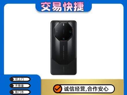 鹰潭回收手机