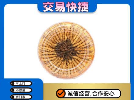 鹰潭回收虫草礼盒
