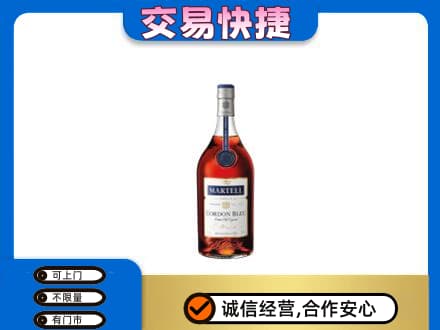 鹰潭回收蓝带