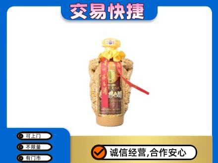 鹰潭回收年份茅台酒瓶子